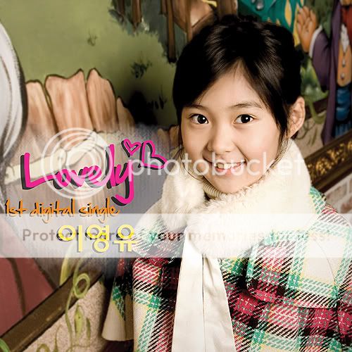 Lee Young Yoo - Wallpaper Actress Lee Young Yoo - HD Wallpapers