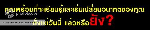 สมัครhappytopay สมัครสมาชิกฟรี 7 วัน